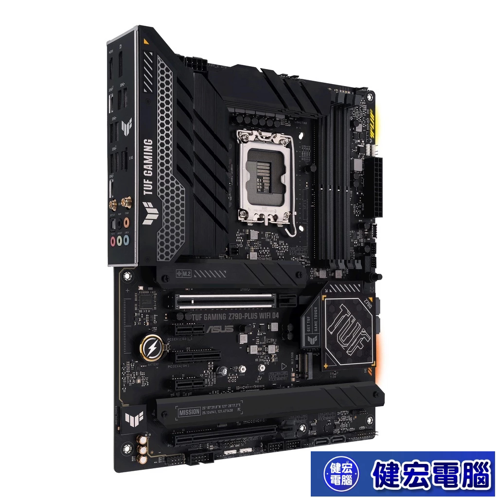 ASUS 華碩 TUF GAMING Z790-PLUS WIFI D4 DDR4 ATX 主機板 Z790 PLUS