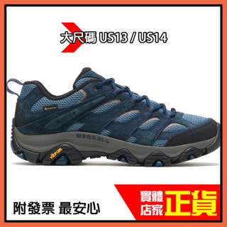 正品附發票 US12 大腳 MERRELL MOAB 3 GORE-TEX ML135533 戶外 多功能 防水 登山鞋