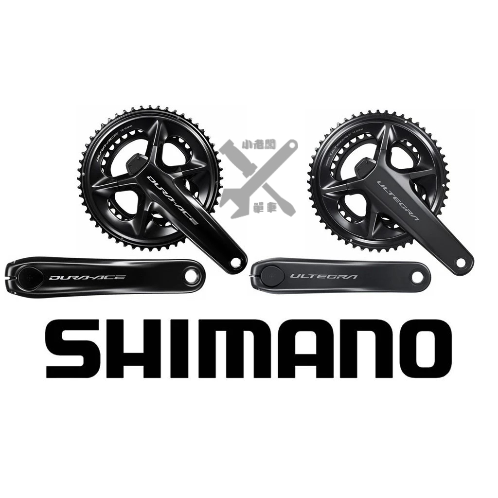 SHIMANO 盒裝公司貨 DURA-ACE R9200P ULTEGRA  R8100P 功率 功率大盤  雙邊功率計