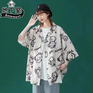 地下室-襯衫 日系OH小熊插畫上衣 男裝 寬鬆 日常穿搭 男生衣服 夏季百搭 慵懶【NL633027】
