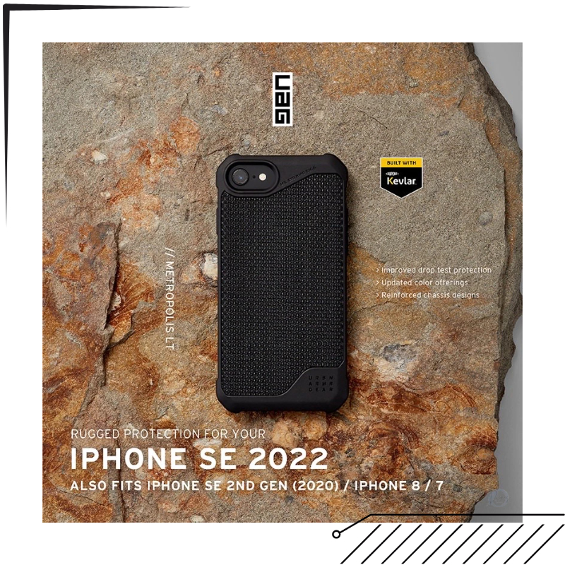 【UAG】iPhone 8/SE (2022) 耐衝擊保護殼-軍用黑 (美國軍規 防摔殼 手機殼)