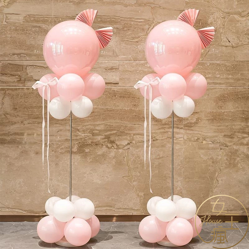 波波球立柱氣球開幕慶典裝飾用品場景布置訂婚宴粉色婚禮七夕地飄