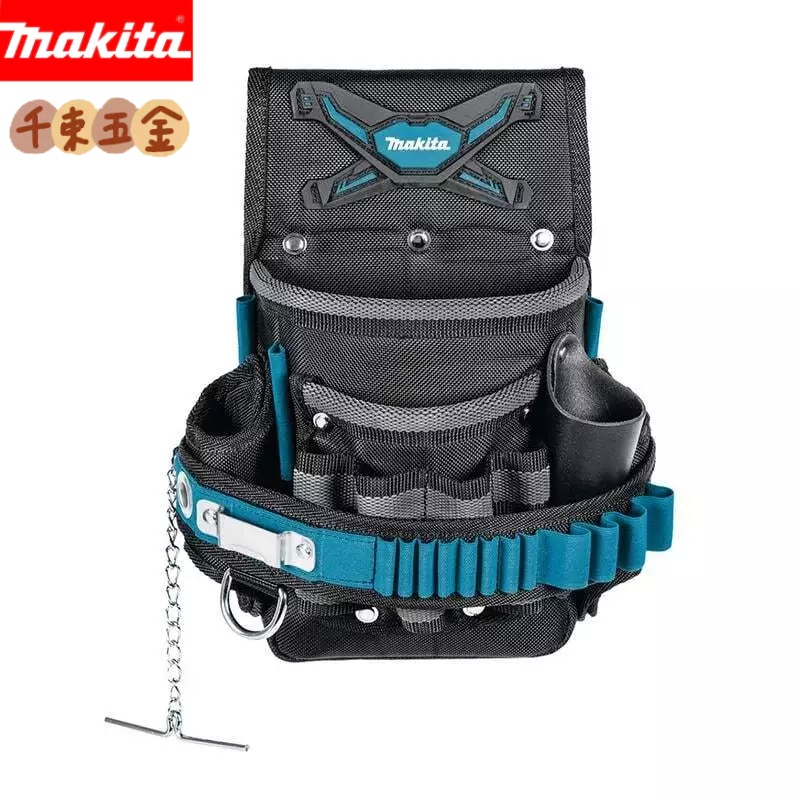 【牧田】Makita 牧田 E15241 (舊E-05181) 腰掛水電工具袋 水電工具袋 腰掛袋 腰包 腰掛工具袋