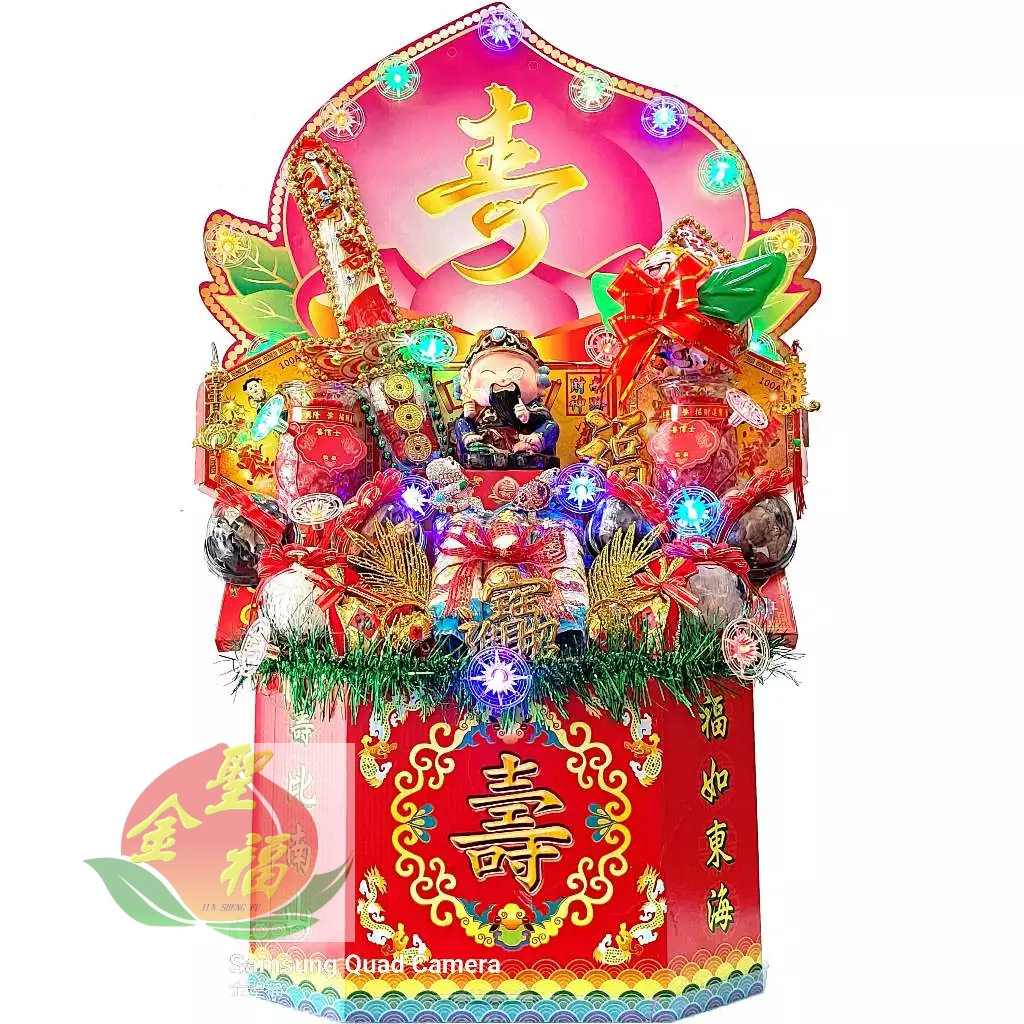 【金聖福】玄天上帝祝壽座 帝爺公 北極玄天上帝 真武大帝 壽桃壽麵塔 神明祝壽 造型龍柱 麵線豬羊 臺南嘉義高雄祝壽塔