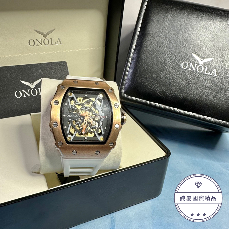ONOLA 星面系列酒桶機械錶款✅全新正品✅附原廠盒裝✅附原廠保卡 ✅贈手錶專用擦拭布