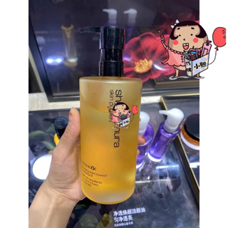 卸妝油 卸妝 清潔 全能奇蹟金萃潔顏油 150ml 超淨白 潔顏油 保濕 保養 潔顏油 450ml