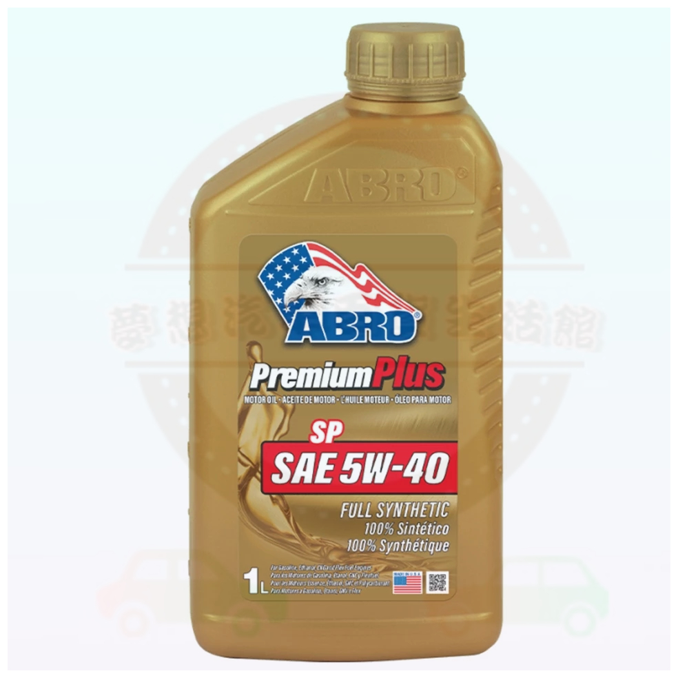【ABRO】Full Synthetic SP SAE 5W-40 全合成機油 (1L) 提供全方位保護引擎使用壽命