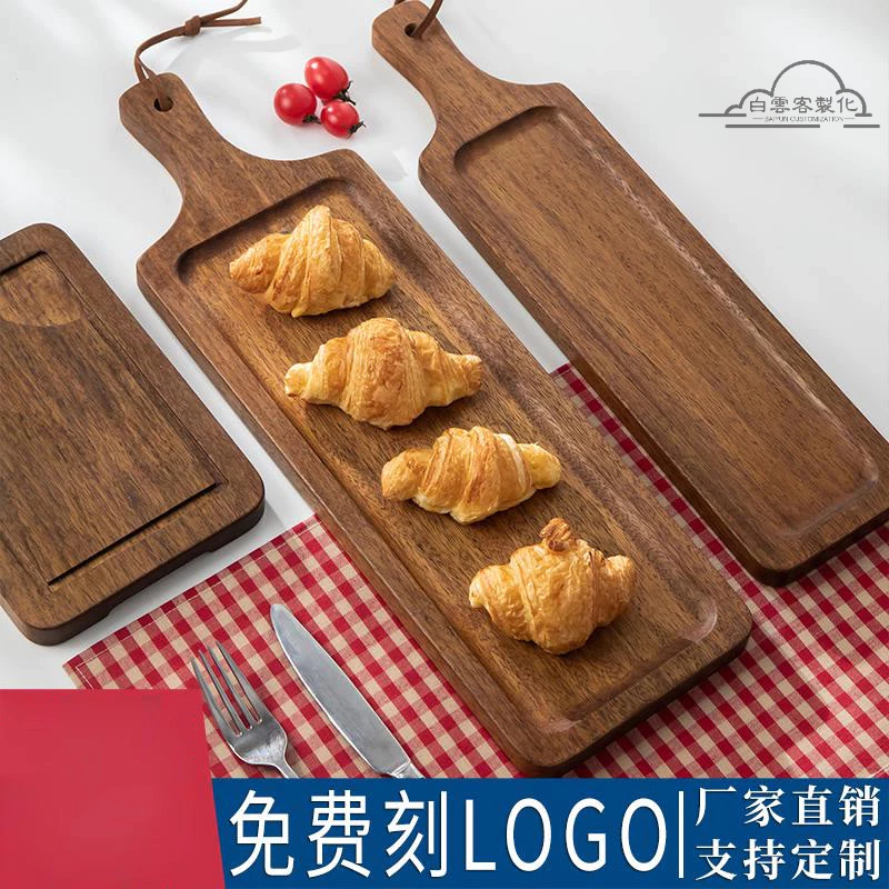 【全場客製化】 日式無漆披薩木托盤牛排板砧板壽司盤薯條炸雞麵包盤客製logo