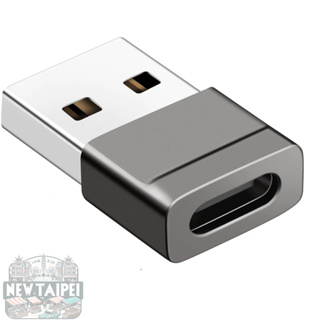 [新北發貨]type C 轉 usb 轉接頭 充電線轉接頭 usb轉接頭