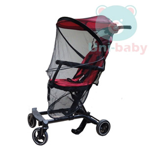 板橋【uni-baby】英國 JOLLY 輕便型摺疊手推車 通用蚊帳