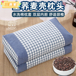 蕎麥枕 蕎麥護頸椎枕 助睡眠 瑜珈枕 蕎麥護頸枕護頸枕 頸椎枕 保健枕水洗棉全蕎麥殼枕頭蕎麥皮枕芯蕎麥枕頭成人單人宿舍硬