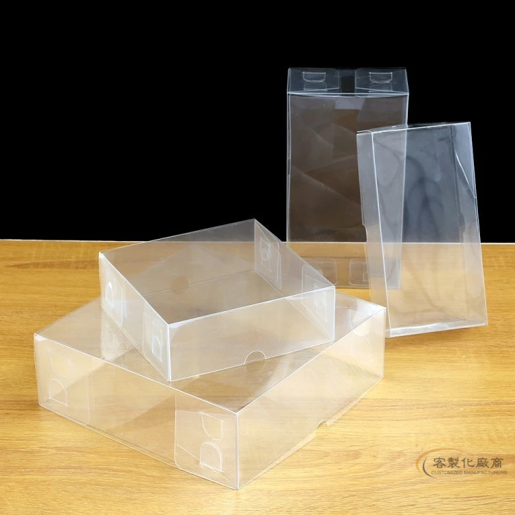 【全場客製化】 PVC透明塑料盒子上下蓋燕窩包裝盒PET天地蓋燕盞禮品盒魚膠盒客製