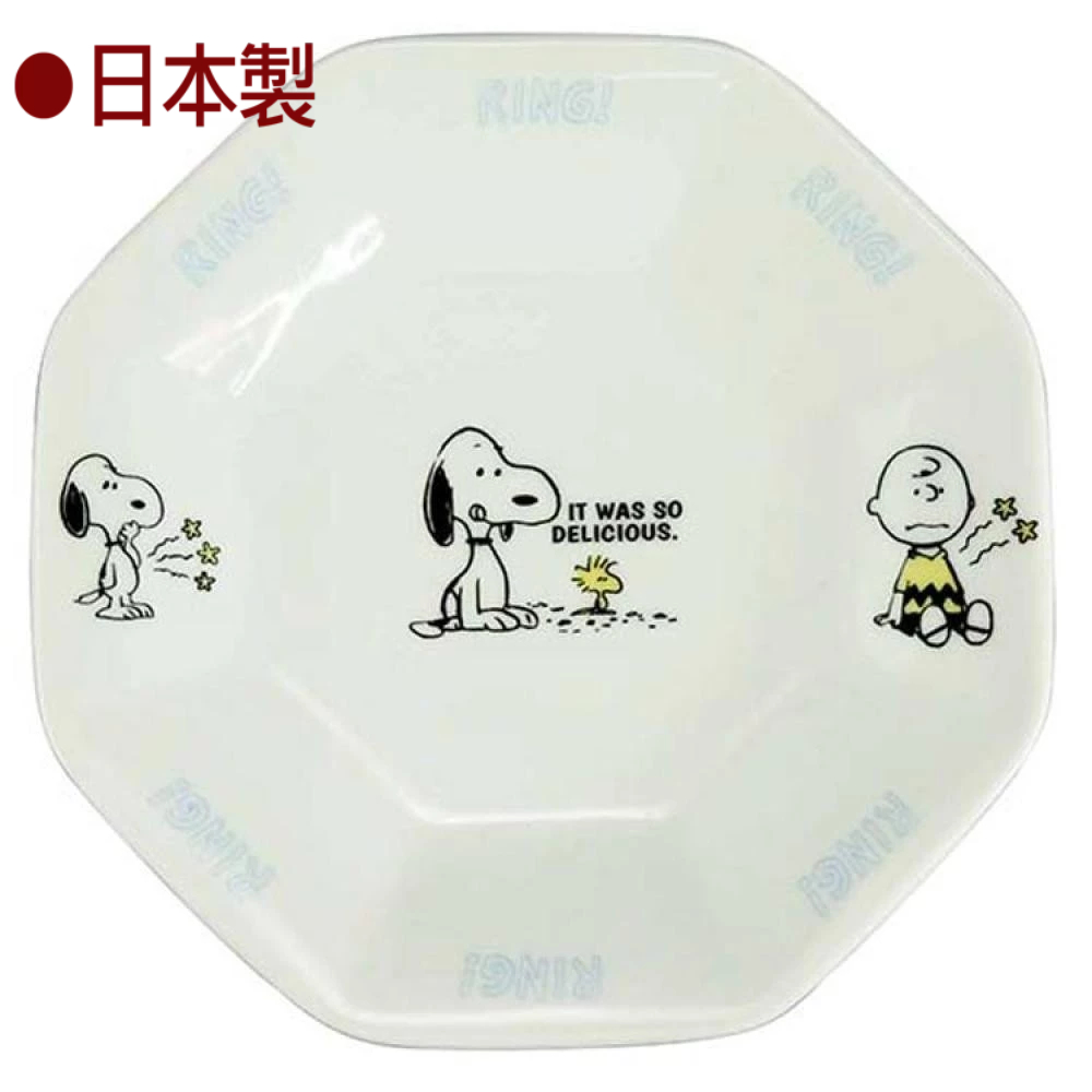 免運 史努比 Snoopy 陶瓷八角盤(19CM) 日本製 賣場多款任選