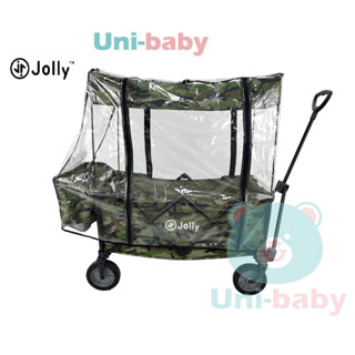 板橋【uni-baby】Jolly T16旅行摺疊手拉車/拖拉車 戶外推車 專用配件 雨罩 蚊帳