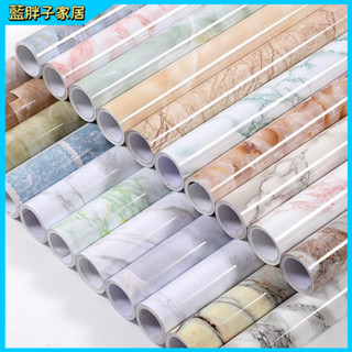 加厚自粘廚房防水防油貼紙 耐高溫防火鋁箔 灶臺貼 廚櫃貼 防潮 牆貼 大理石貼 壁貼