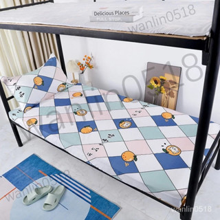 學生宿舍床笠 單人全包圍床罩 有鬆緊帶學生宿舍床包 親膚磨毛90cm床墊套 防滑1.2米上下鋪床罩 學生床單 宿舍床單