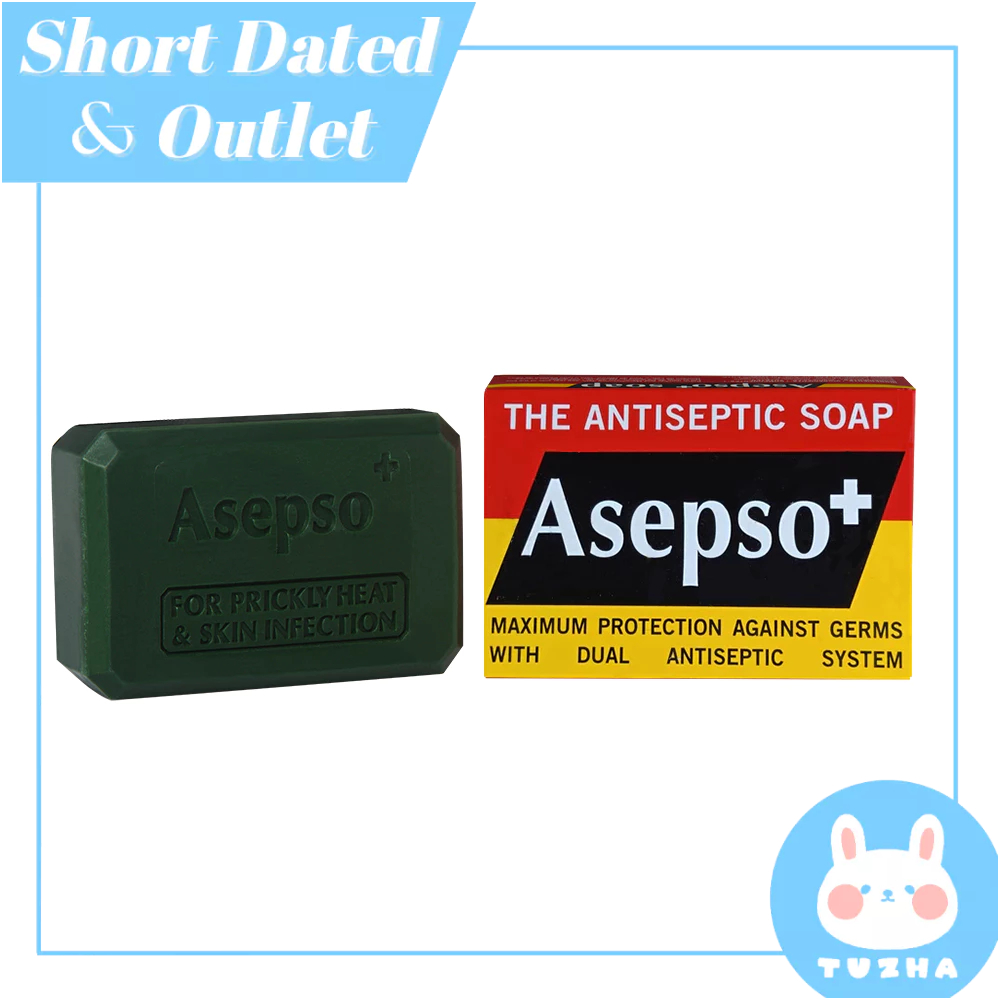 福利品【Asepso 安施露】抗菌香皂-加倍防護(80g)【兔雜tuzha】