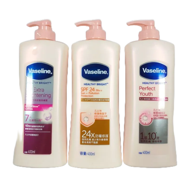【朵蕊咪文具小舖】Vaseline 修護潤膚露 5款 / 潤膚露 潤膚 護膚