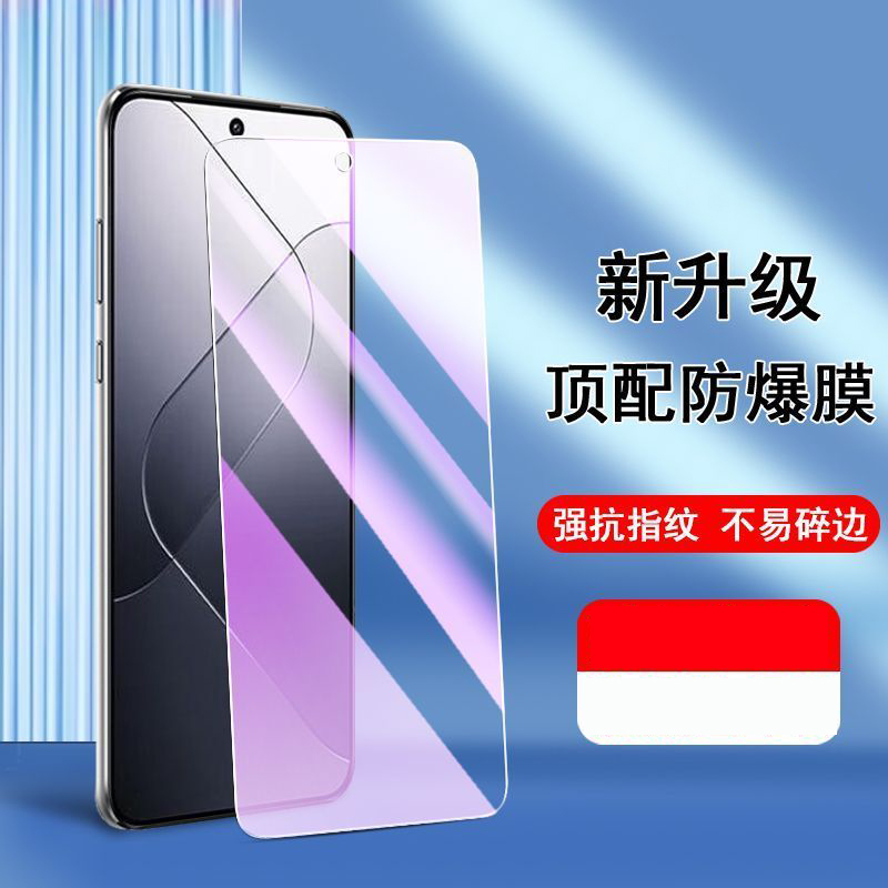 全屏玻璃貼 熒幕貼 手機保護貼 適用 OPPO Reno 10 倍變焦版 2 4Z 4 5G 2Z 11F 滿版透明護眼