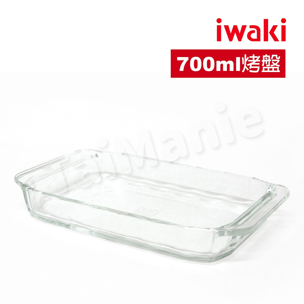 iwaki 日本耐熱玻璃微波.焗烤盤-700ml