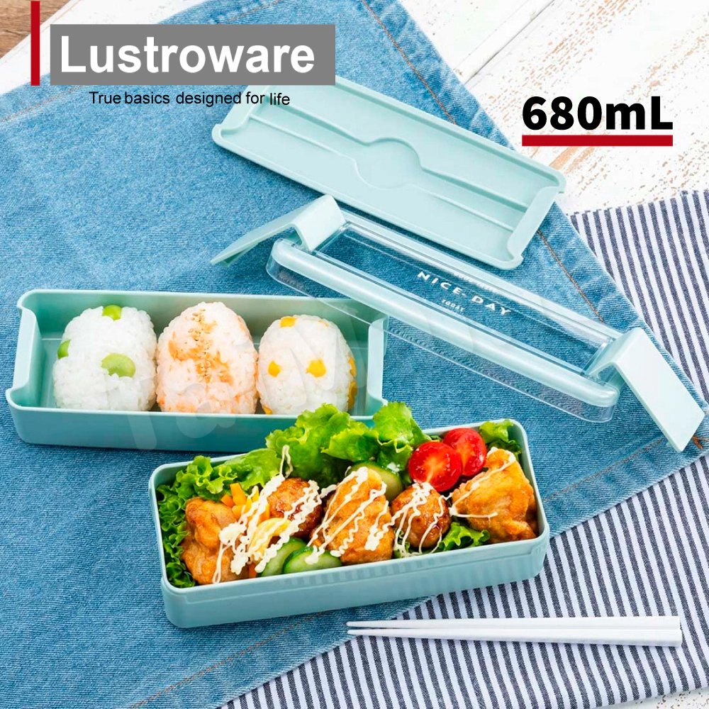 Lustroware 日本岩崎雙層保鮮便當盒/餐盒-680ml