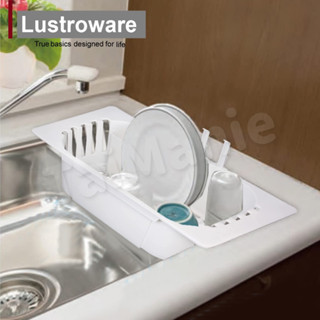 Lustroware 日本巖崎伸縮式滴水盤架(附瓶架)
