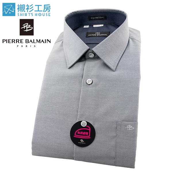 皮爾帕門pb灰色素面、簡易整燙、寬鬆長袖襯衫68112-10-襯衫工房