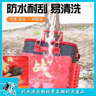 【釣魚漁具館】雙肩背釣魚桶一體魚護桶活魚桶裝魚桶加厚EVA揹包漁具箱硬殻