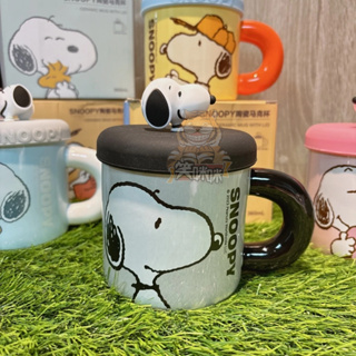 現貨❗笑咪咪大批發🐯官方正品 Snoopy史努比陶瓷馬克杯(附食品級矽膠蓋) 陶瓷杯 咖啡杯 辦公水杯