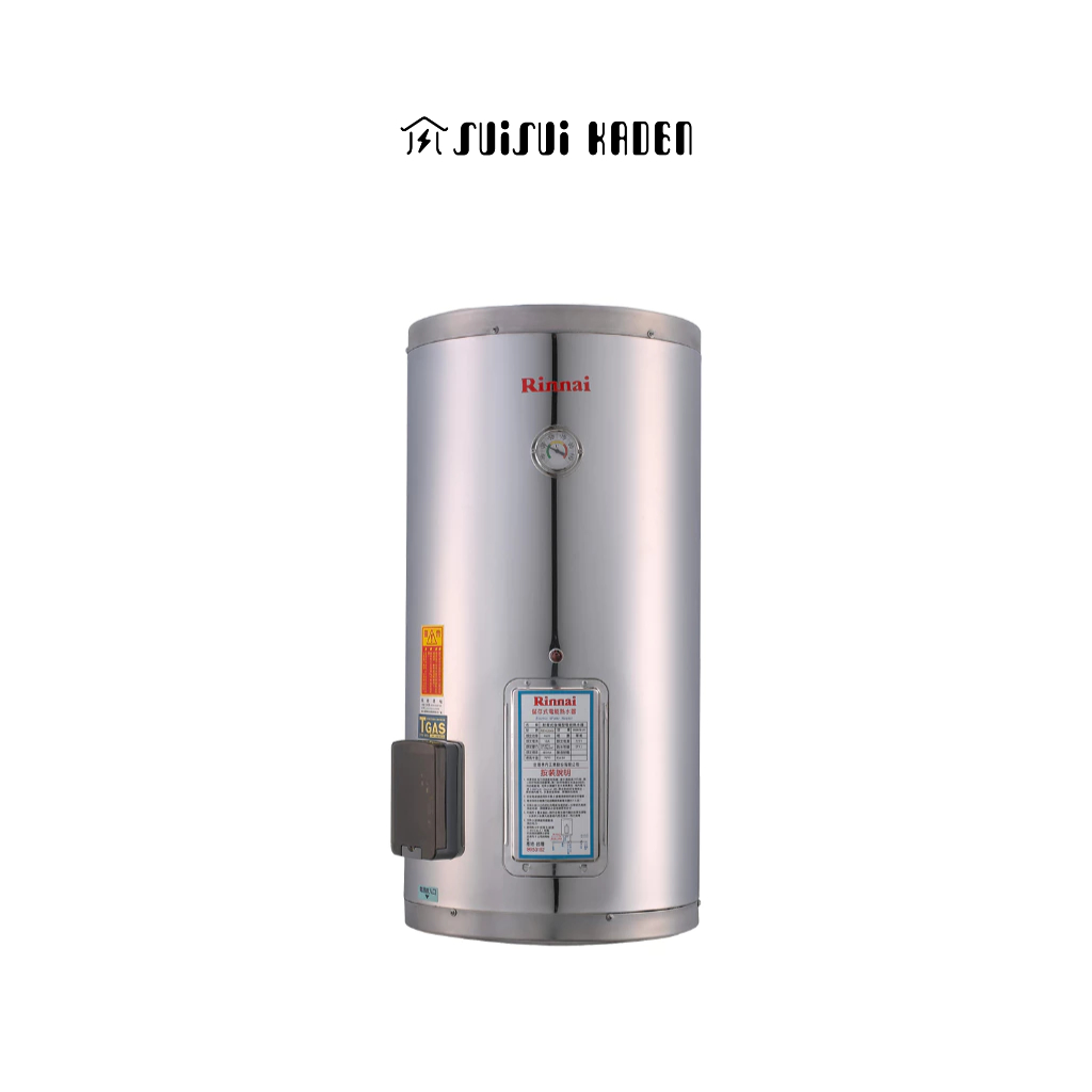 Rinnai 林內｜儲熱式8加侖電熱水器(不銹鋼內膽) REH-0864【水水家電】