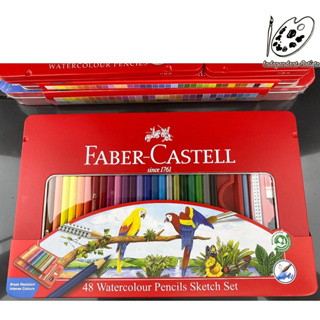 FABER-CASTELL 學生級 紅色鐵盒裝水性色鉛筆 48色 / 115939