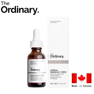 The ordinary 咖啡因眼部精華 Caffeine Solution 5% 眼部精華 30ml 黑眼圈 熬夜