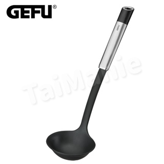 GEFU 德國品牌耐熱尼龍橢圓湯勺