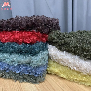 棉花娃娃頭髮 泰迪絨布料 羊卷毛布 毛絨布 絨毛布 diy玩偶 皮草面料 服裝布料 捲毛線布料 絨布
