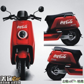 🔥臺灣出貨🔥汽車可口可樂摩託車小N1S電動車貼紙車身貼防水小m+電動拉花機車貼紙汽車貼紙電車貼紙電動車貼紙