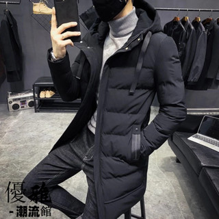 韓版羽絨棉服 冬季加長棉大衣外套 衝鋒衣 男士中長款加厚大碼連帽風衣 大棉襖 防風防水保暖大衣