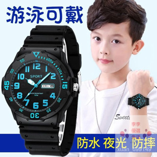 【臺灣-出貨】新款時尚兒童手錶 石英錶 電子錶ins指針式男小學生初中男童手錶 模擬高顔值夜光手錶 兒童節禮物