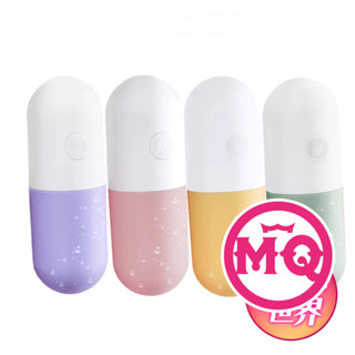 【今天買 明天到】GALAKU｜膠囊 變頻防水跳蛋｜AI版 4色任選 成人用品 情趣用品