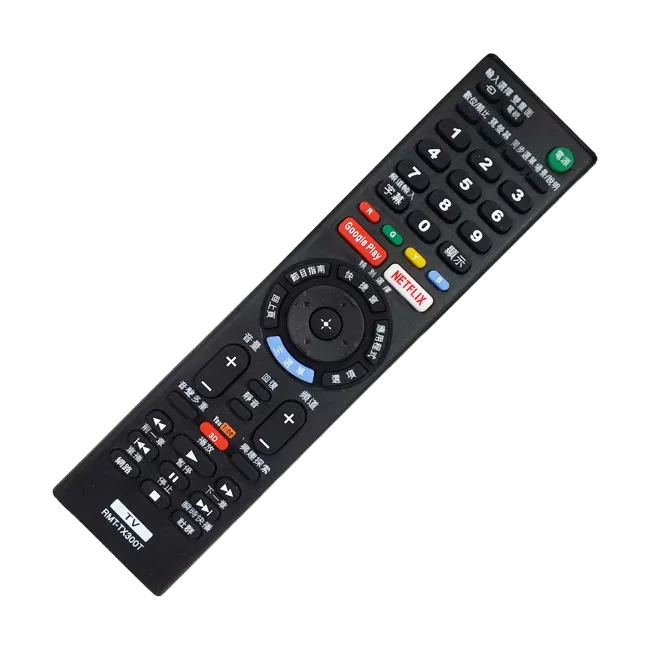 SONY索尼 液晶電視遙控器 RMT-TX300T 全系列通用型 (原廠模) 液晶遙控器 TV遙控器