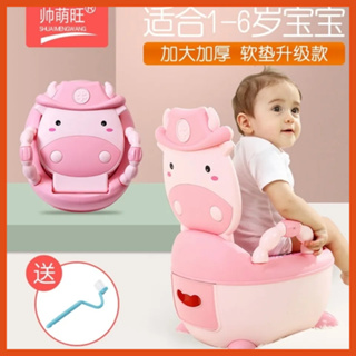 台灣 出貨 兒童馬桶 小馬桶 學習馬桶 寶寶嬰兒坐便器 嬰幼兒馬桶 寶寶小馬桶 小朋友馬桶