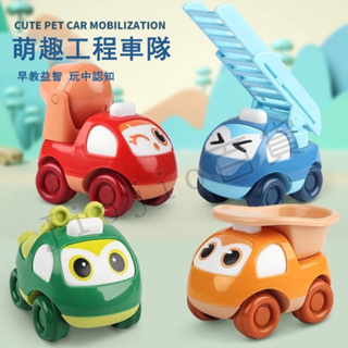 台灣現貨🌟 回力車玩具 兒童玩具車 慣性小汽車 工程車 工程車隊 玩具車 兒童玩具車 車車玩具 工程車玩具 慣性車