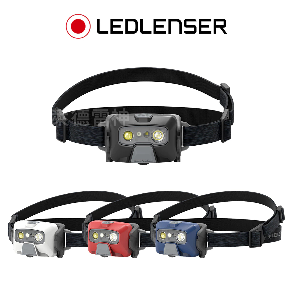 【德國Ledlenser】HF6R Core 充電式數位調焦頭燈