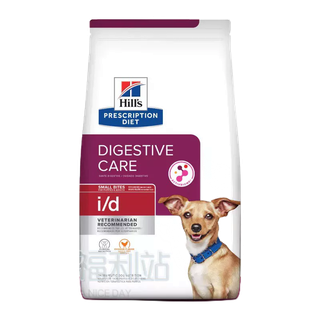 領券5%蝦幣回饋 犬處方 id i/d 腸胃道 處方飼料 -17.6lb 17.6磅 希爾思 8.5磅 1.5公斤