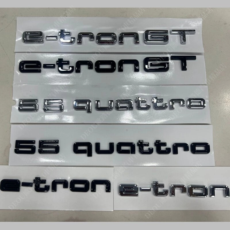 歐路德·適用AUDI奧迪55 quattro e-tron GT字母車貼 新能源電動車標誌etron後標尾標排量標 改裝