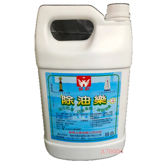 【伍禾】超力廚房用溶解劑超力除油劑廚房清潔劑超力清潔劑地板油垢抺布油垢清潔劑強力除油劑陳年油垢廚房油垢
