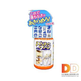 日本友和 Tipo's植萃 木瓜酵素 居家強力 除重油 汙頑漬 萬用 清潔噴霧 500ml/瓶 多效去汙 功能清潔劑