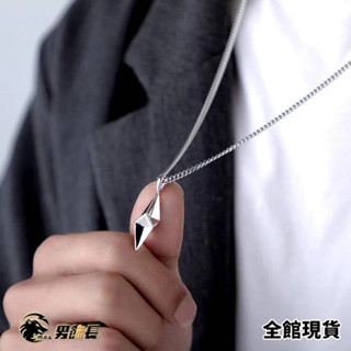 項鍊 [臺灣開發票賣場] 十字架項鍊 立體十字架項鍊 星形項鍊 項鍊男 女項鍊 短項鍊 嘻哈項鍊 街舞表演 男項鍊