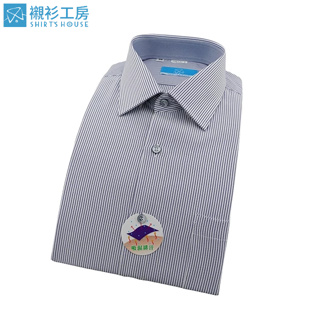 SHIRT'S HOUSE藍色細條紋、上班族團購、吸濕排汗特殊材質、領座配布、合身長袖襯衫88141-05-襯衫工房