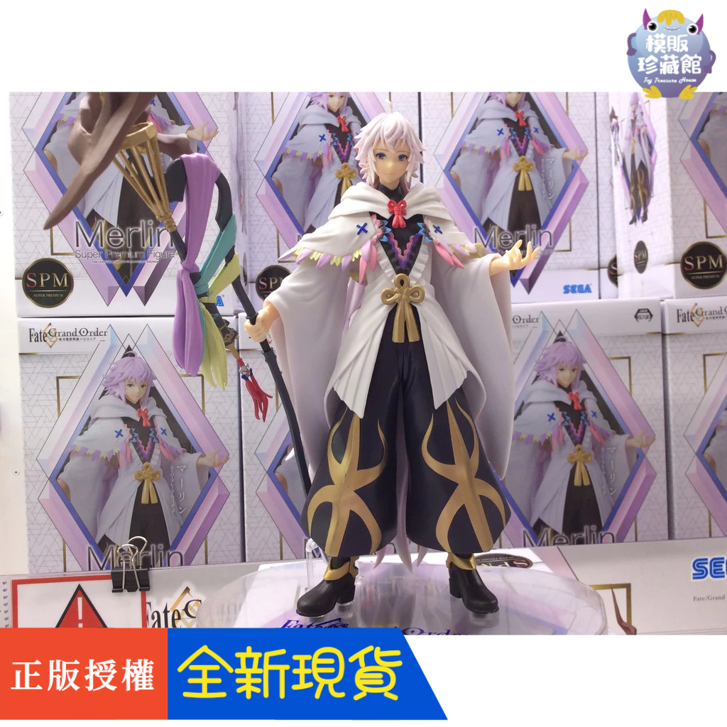 【模販珍藏館】*現貨* SEGA 景品 Fate FGO 絕對魔獸戰線 花之魔術師 梅林 公仔