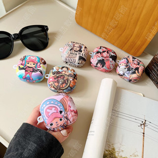 Galaxy Buds2 Pro保護套防摔藍牙耳機套三星BudsLive/BudsPro保護殼耳機殼卡通海賊王火影忍者